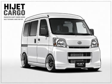 愛車ハイゼットカーゴ、どうする？