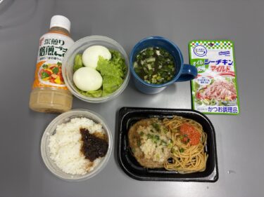令和8年9月10日｜2日連続の夜勤、クレームもなく静かな一日